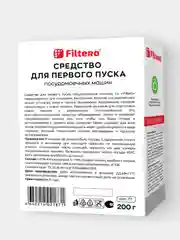 Средство для первого пуска ПММ Filtero, 200 гр, арт. 711