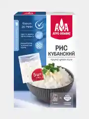 Рис Агро-Альянс "Кубанский", экстра, 5 пакетиков по 80 г