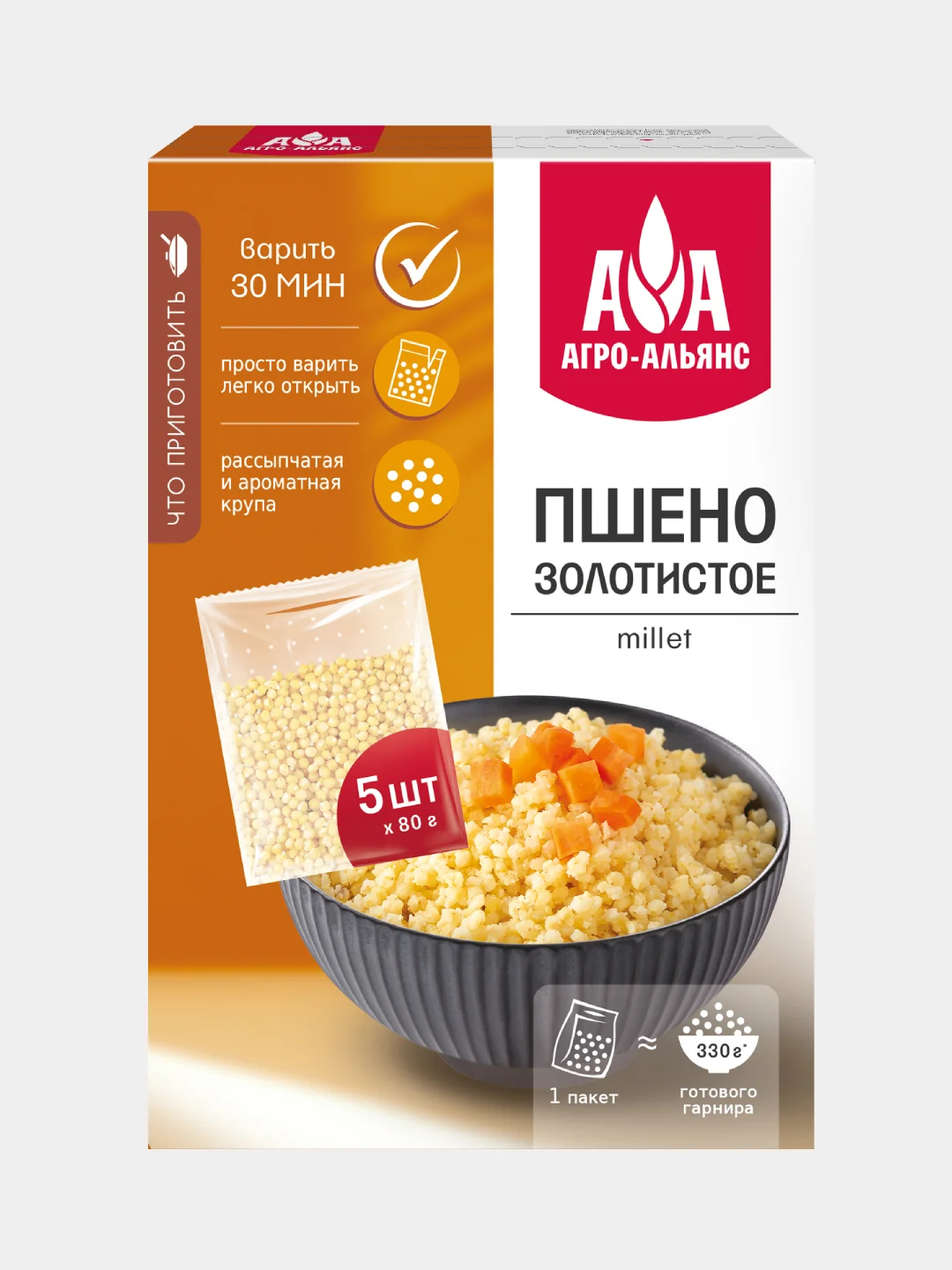 Пшено Золотистое Агро-Альянс Экстра в варочных пакетиках, 400 г (5х80 г)