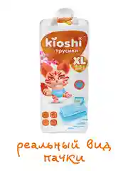 Подгузники-трусики "KIOSHI", XL 12-18 кг, 36 штук