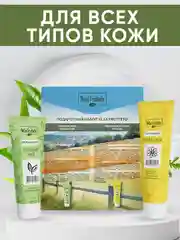 Подарочный набор Villa Frutteto: крем для лица и крем для рук