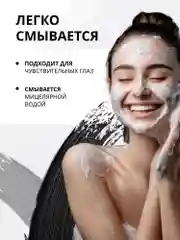 Серебряный водостойкая тушь для ресниц 2 в 1