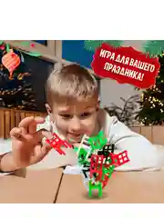 Настольная игра На 4 ногах, 18 стульев, 2-4 игрока, 3+