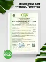 Гель концентрат для стирки цветного белья Kitto Home, 5 литров, 200 стирок