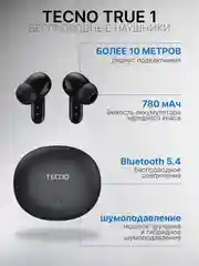Черный беспроводные наушники TECNO TU01 Air