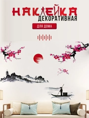 Декоративные наклейки для интерьера на стену "стиль япония, самурай"