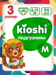 Подгузники детские KIOSHI, размер M (6-11 кг)