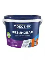 Краска резиновая водно-дисперсионная Престиж, матовая, 2,4 кг, зеленая