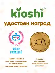 Подгузники-трусики KIOSHI УЛЬТРАТОНКИЕ M 6-11 кг 42 шт