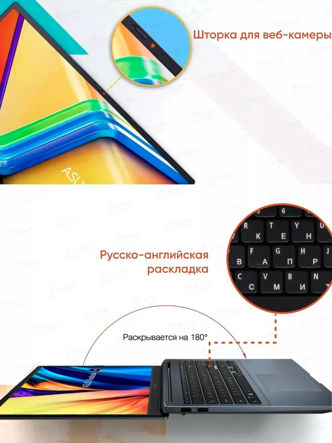 Синий ноутбук ASUS X1504ZA-BQ1145W Quiet Blue/Win11Home