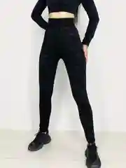 Лосины с мехом, леггинсы утепленные Твой стиль