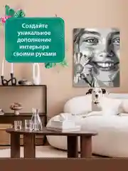 Алмазная мозаика по фото "Photosnake" набор для создания картины Classic