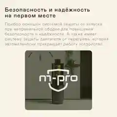 Соковыжималка шнековая GARLYN J-400