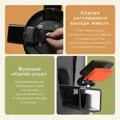 Соковыжималка шнековая GARLYN J-400