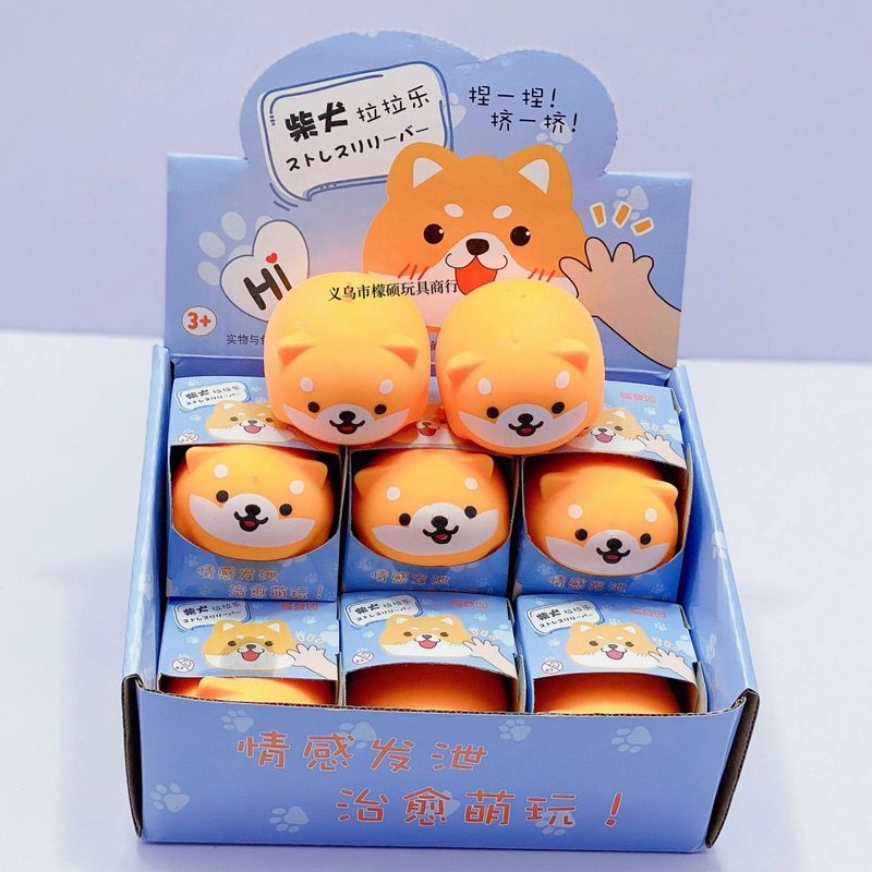 Игрушка антистресс собака , кошка, поросенок