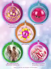 Пластиковые шарики Brauberg Hobby, 665395, шары заготовки для елочных игрушек, 10 шт 10 см
