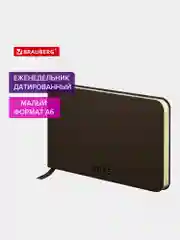 Еженедельник датированный 2025 Brauberg, планер, планинг, записная книжка А6