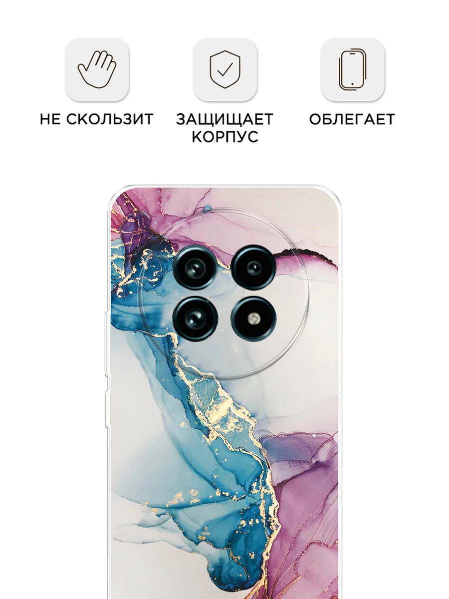 Ледяной чехол на Realme 13 Pro+/13 Pro / Реалми 13 Про+/13 Про прозрачный, с принтом