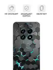 Бирюзовый чехол на Realme 13 Pro+/13 Pro / Реалми 13 Про+/13 Про прозрачный, с принтом