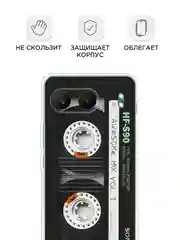 Хром чехол на OnePlus Nord 4 5G / Ван Плас Норд 4 5G прозрачный, с принтом, защита камеры