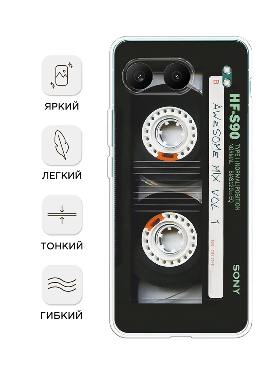 Хром чехол на OnePlus Nord 4 5G / Ван Плас Норд 4 5G прозрачный, с принтом, защита камеры