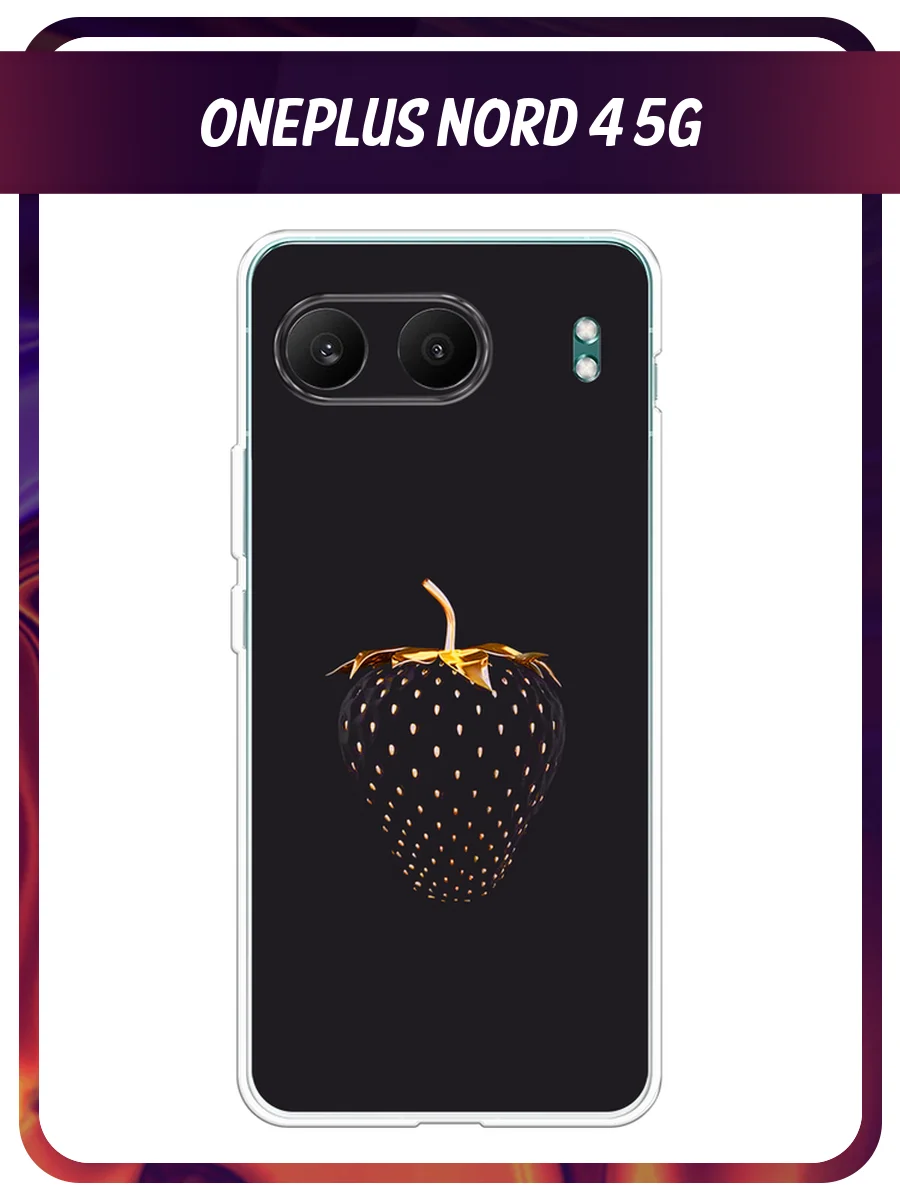 Разноцветный чехол на OnePlus Nord 4 5G / Ван Плас Норд 4 5G прозрачный, с принтом, защита камеры
