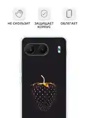 Разноцветный чехол на OnePlus Nord 4 5G / Ван Плас Норд 4 5G прозрачный, с принтом, защита камеры
