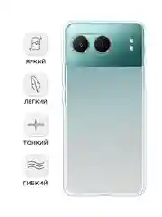 Прозрачный чехол на OnePlus Nord 4 5G / Ван Плас Норд 4 5G прозрачный, с принтом, защита камеры
