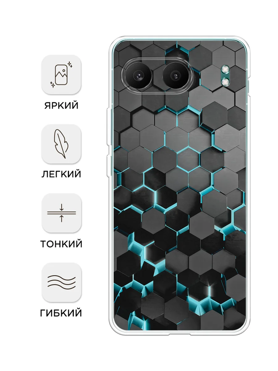 Бирюзовый чехол на OnePlus Nord 4 5G / Ван Плас Норд 4 5G прозрачный, с принтом, защита камеры