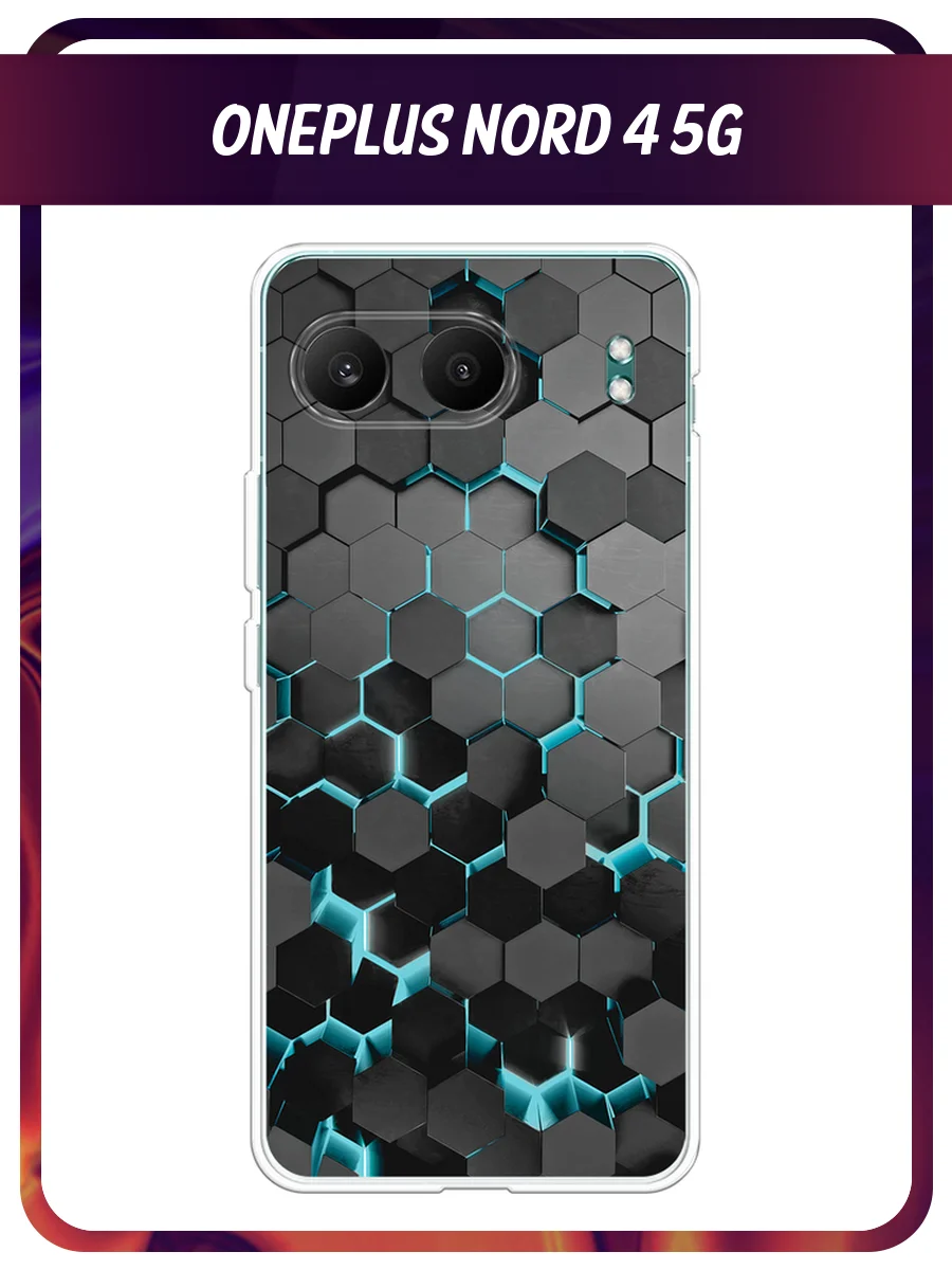 Бирюзовый чехол на OnePlus Nord 4 5G / Ван Плас Норд 4 5G прозрачный, с принтом, защита камеры