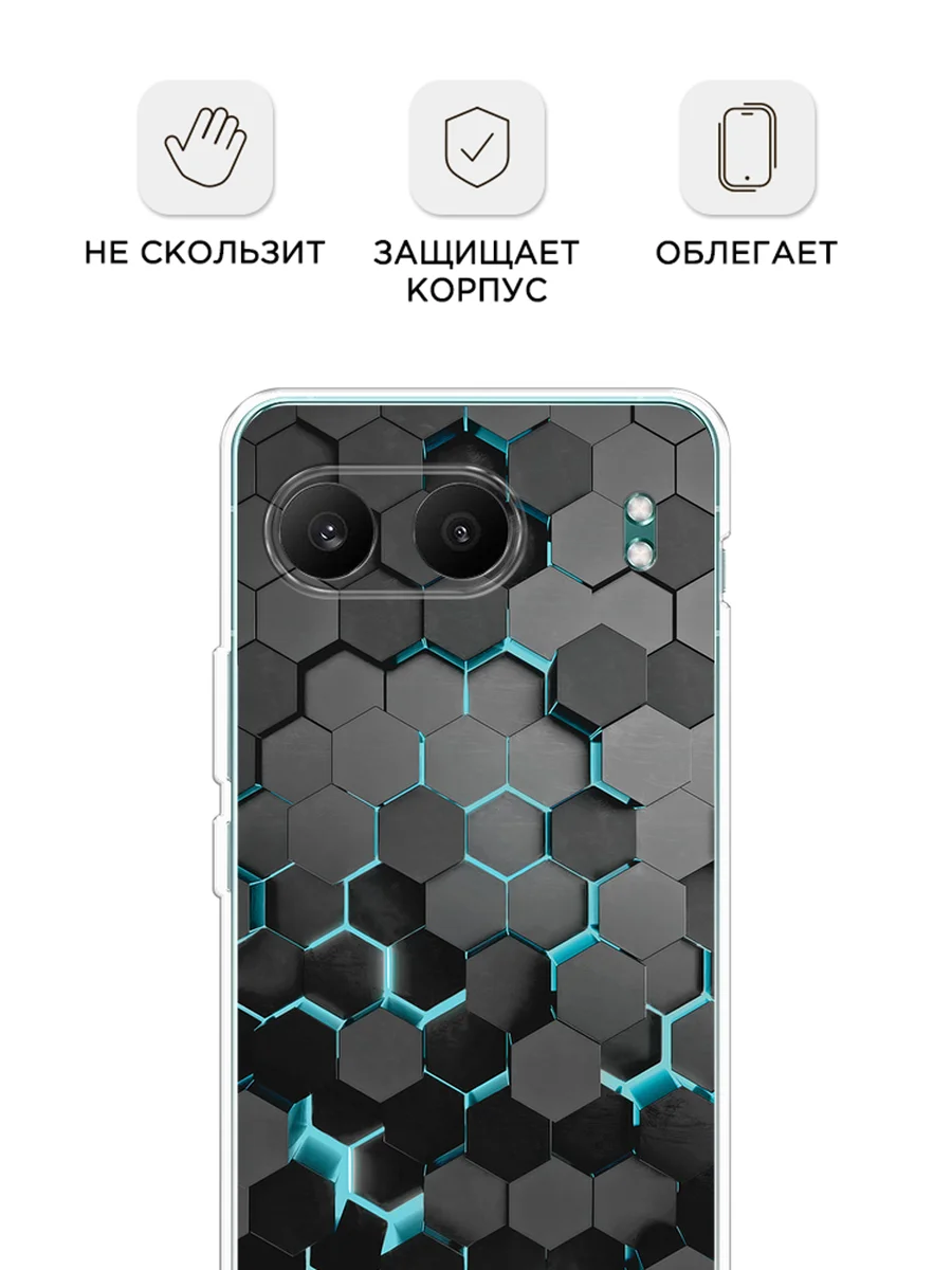 Бирюзовый чехол на OnePlus Nord 4 5G / Ван Плас Норд 4 5G прозрачный, с принтом, защита камеры