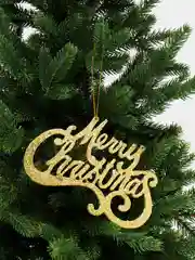 Золотой елочные игрушки, украшение елки, Новый год, Merry Christmas