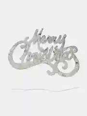 Серебряный елочные игрушки, украшение елки, Новый год, Merry Christmas