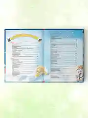 Книга для детей подарочная "С Новым Годом, малыши!". 217х280, 128 стр. Проф-Пресс
