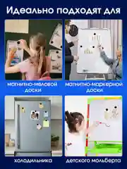 Магниты для магнитной доски канцелярские мощные Brauberg Black&white, Набор 10 штук 237466
