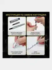 Ручка перьевая, подарочная, мужчине и женщине Brauberg Brioso, синяя, 143464