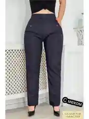 Женские брюки утепленные с мехом