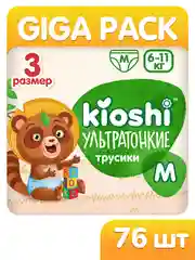 Подгузники-трусики KIOSHI УЛЬТРАТОНКИЕ M 6-11 кг 76 шт