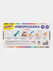 Аквамозаика мозайка для творчества развивающая игрушка для детей, 1500 бусин, Юнландия