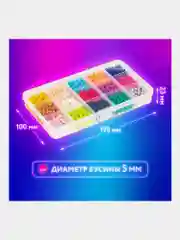 Аквамозаика мозайка для творчества развивающая игрушка для детей, 1500 бусин, Юнландия