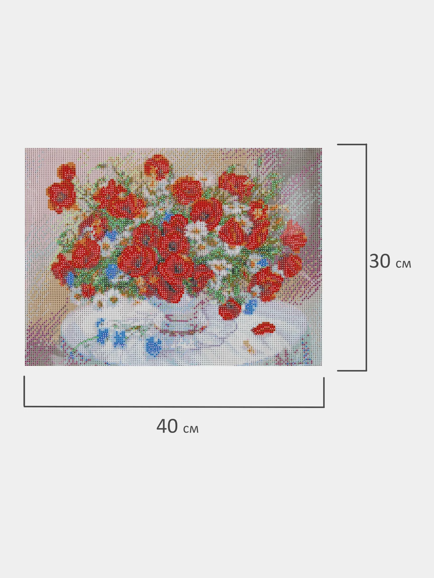 Алмазная мозаика Остров Сокровищ Маки, 663861, без подрамника 30x40 см, картина стразами