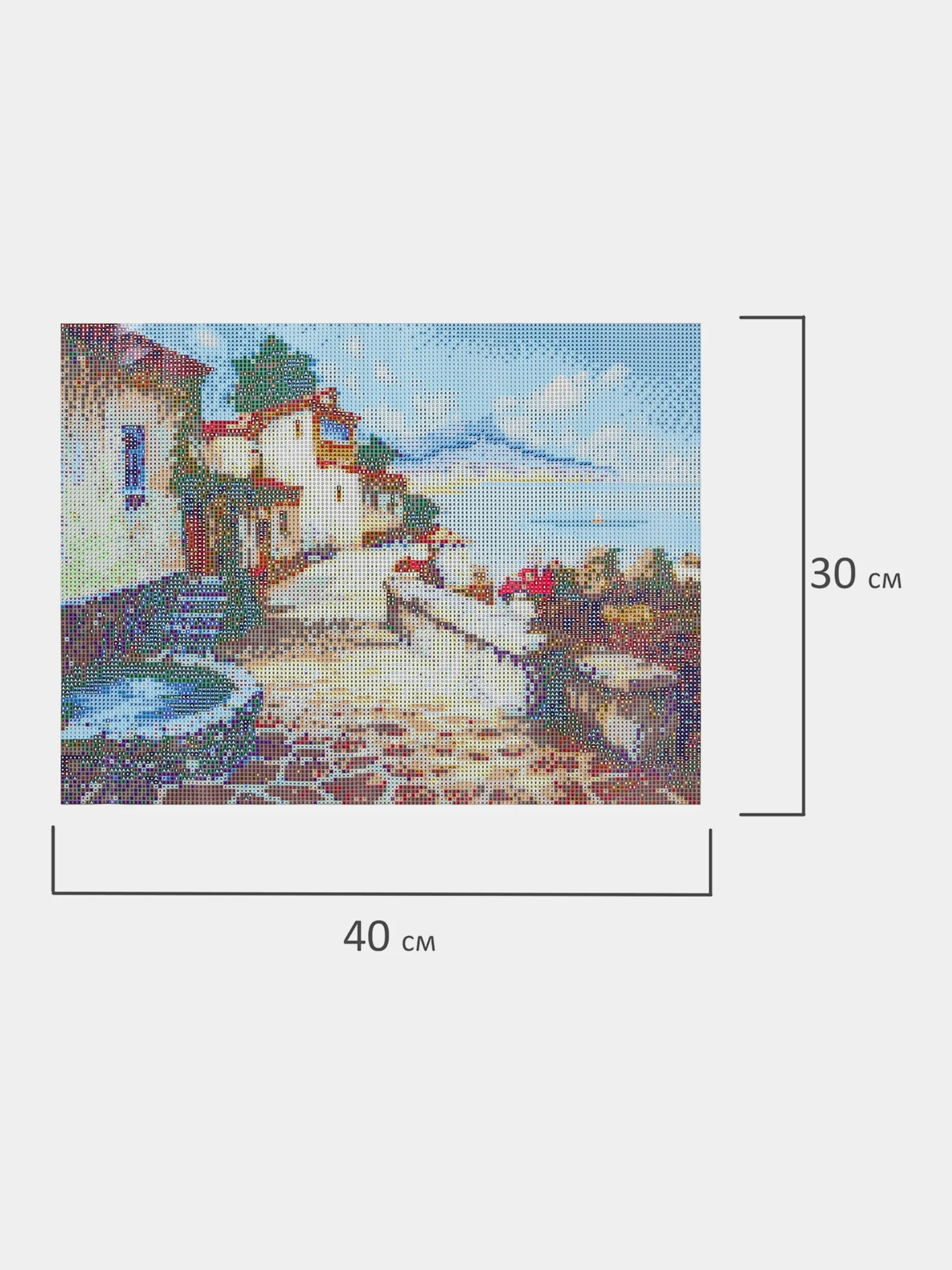 Алмазная мозаика Остров Сокровищ На Юге, 663863, без подрамника 30x40 см, картина стразами