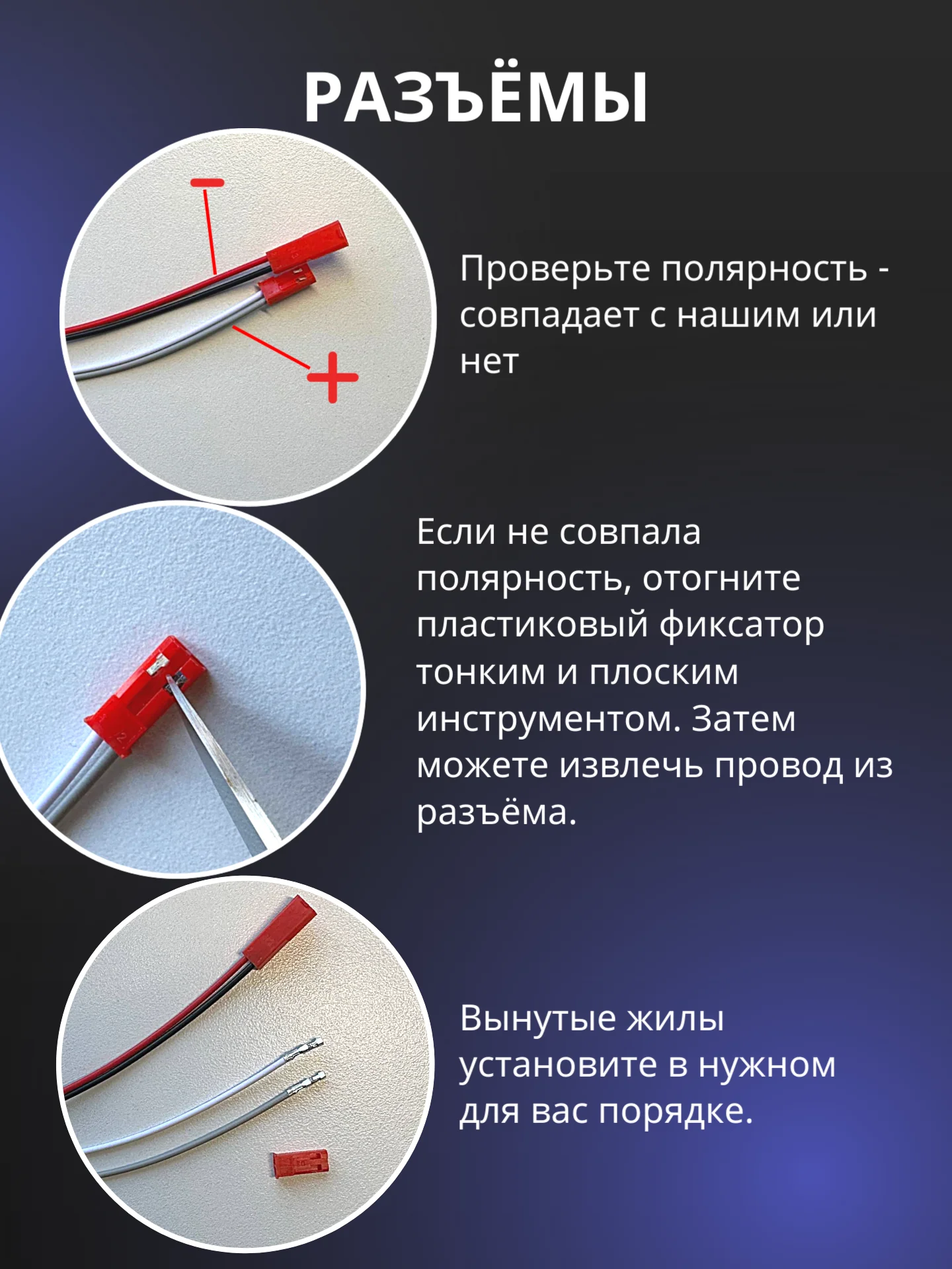 Белый драйвер (блок питания) для светодиодной ленты, люстры с пультом