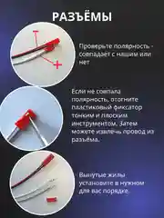 Белый драйвер (блок питания) для светодиодной ленты, люстры с пультом