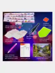 Алмазная мозаика Остров Сокровищ Ручей, 663864, без подрамника 40x50 см, картина стразами