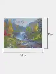 Алмазная мозаика Остров Сокровищ Ручей, 663864, без подрамника 40x50 см, картина стразами