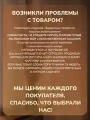 Белый обогреватель