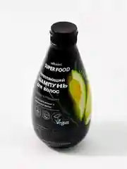 Cafe mimi Super Food  Шампунь для волос Укрепляющий Авокадо & Розмарин, 370 мл