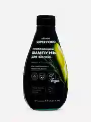 Cafe mimi Super Food  Шампунь для волос Укрепляющий Авокадо & Розмарин, 370 мл