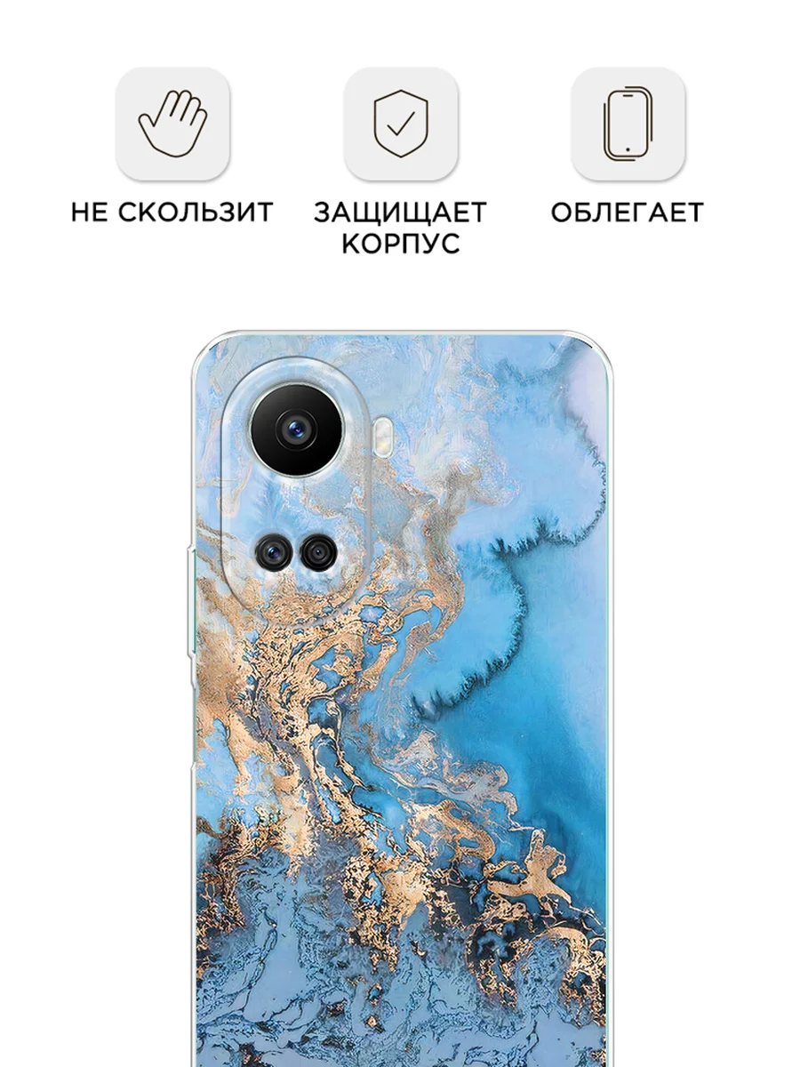 Голубой силиконовый чехол на Huawei Nova 10 SE 4G, Хуавей Нова 10 SE, с рисунком, защита камеры